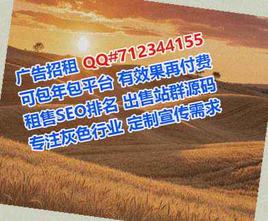 宣威助孕土木工程经营部